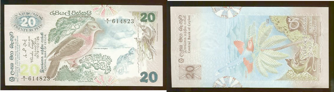 Ceylon 20 rupees 1979 AU+